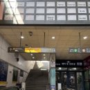 서울심야약국 | 신당동 카페 카페총각, 숨은 버터떡 맛집 힙당동 데이트 내돈내산 후기