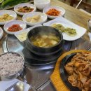 고기랑산채랑