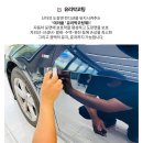 케이모터스 이미지