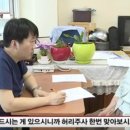 김정수여러분병원 이미지