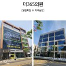 라포약국 이미지