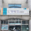 청학골숯불갈비 이미지