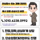 동재오피스텔 네이버블로그
