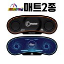 홍은설스타일리뷰 이미지