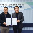 남도유통 이미지