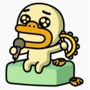 뽕짝뽕짝노래방