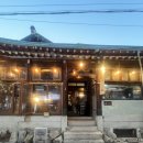 1966 | 홍대입구역 분위기 좋은 카페 <이음1966> 후기_홍대 찻집 추천