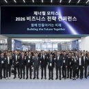 (주)한국모터스 이미지