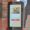 마초불고기 이미지