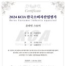 미로노래연습장 이미지