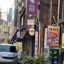 밀플랜비 건국대점 이미지