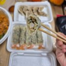 강경원달인만두가 네이버블로그