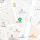 참진가정의학과의원 이미지