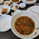주문진막국수 이미지