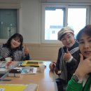 약수노인종합복지관 | 약수노인종합복지관 지역복지활성화사업 경로당프로그램-웃음치료 안경희 강사 출강