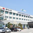 동해시-20 이미지