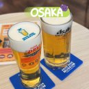 여행공장 | 일본 오사카 여행 아사히 맥주 뮤지엄 스이타 공장 투어 후기