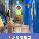 퀸노래연습장 이미지