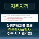 기독간호대학교 이미지