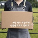 다온이상점 네이버블로그
