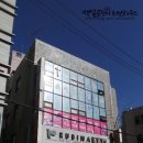비앤씨미용실 이미지