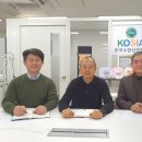 에스엠비산업