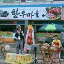 일로농협 이미지