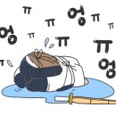 검도교실 초연관 이미지