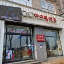 줌 안경원 네이버블로그