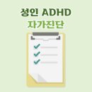 평안의원.한의원 이미지