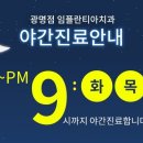 우리치과기공소 이미지