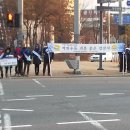 명곡로타리