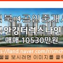 11260-3-62-3 이미지