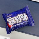 2월 넷째 주 짧은 서울 나들이 &amp; 달콤한 디저트, 홈쿡까지 맛있는 주간일기(온통 Sie시에룩을 곁들인)