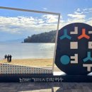 여수중앙주유소 네이버블로그