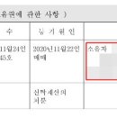 호운공인중개사사무소 이미지