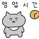 휴암로(2) 이미지