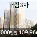 예원치과의원 이미지