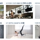 엄지척부동산중개사무소 이미지