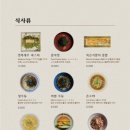 라스트 원픽 네이버블로그