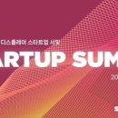 주성코리아 이미지