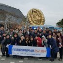 강진-26 이미지