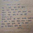 평화라이팅 이미지