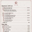경기도 수원시 팔달구 세지로 | [수원/인계동]수원고기집 포장 추천!! 집에서도 제대로 즐긴 수원시청역고깃집 숯:더그릴✨