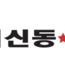 기초 드로잉[B반] 이미지