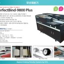 전북인쇄소 네이버블로그