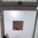 메이드바이윤 이미지