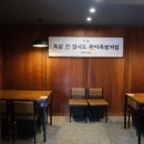 푸짐한족발 - 평택시 동서촌로129번길 28-2 | 푸짐한족발