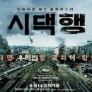 (주)동문시장 네이버블로그