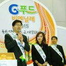 오좌동마을회관 이미지